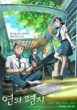 午夜视频在线观看完整版