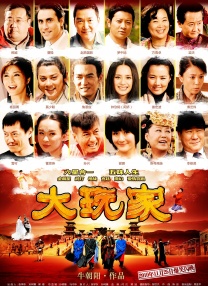 午夜视频在线观看完整版